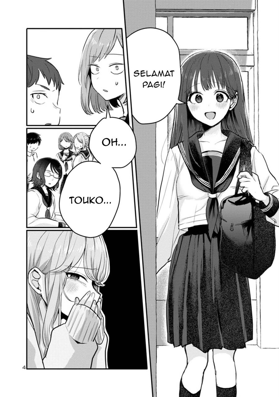 Welcome Home, Papa Chapter 06 Gambar 4