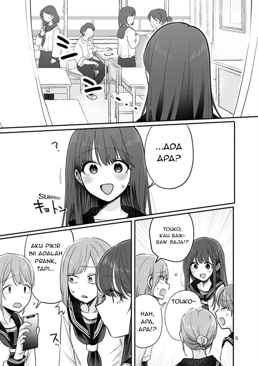 Welcome Home, Papa Chapter 06 Gambar 5