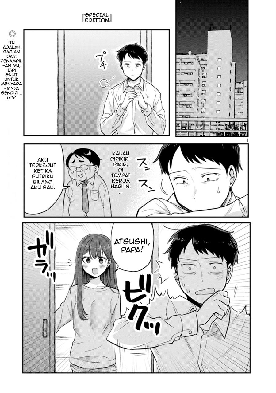 Baca Komik Welcome Home, Papa Chapter 05.1 Gambar 1