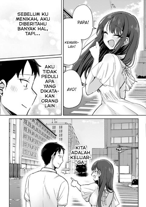 Welcome Home, Papa Chapter 04 Gambar 17