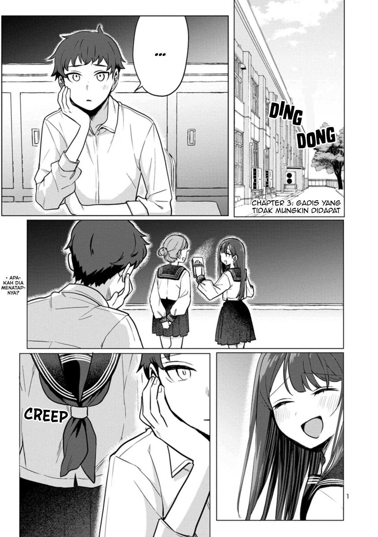 Baca Komik Welcome Home, Papa Chapter 03 Gambar 1