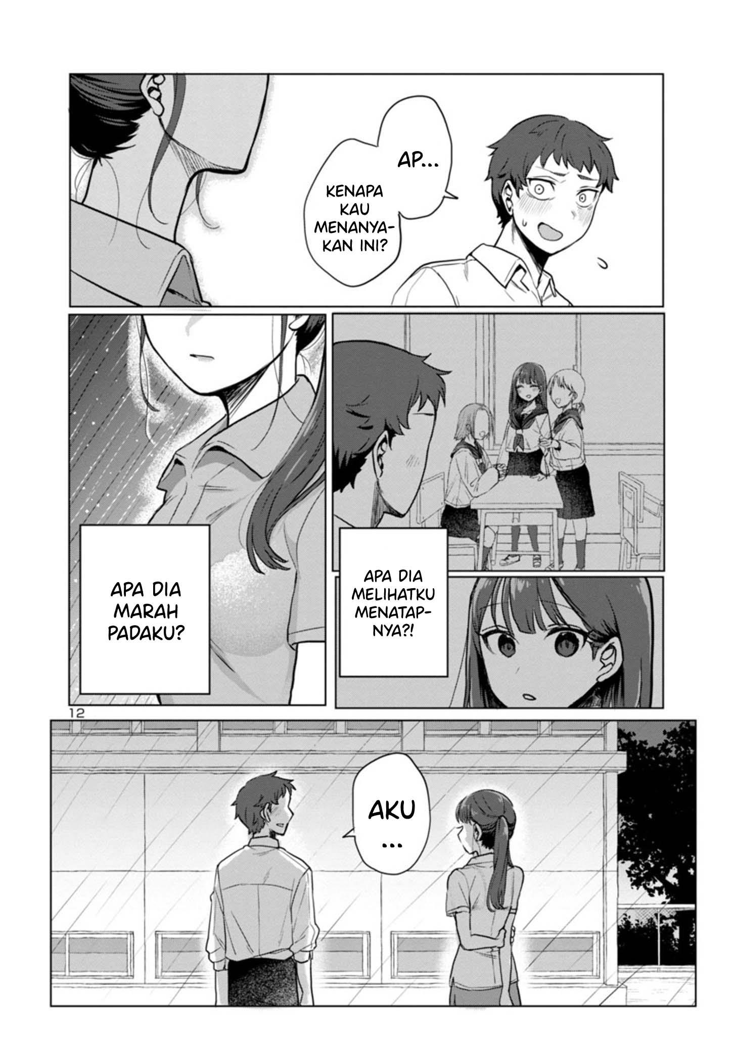Welcome Home, Papa Chapter 03 Gambar 12