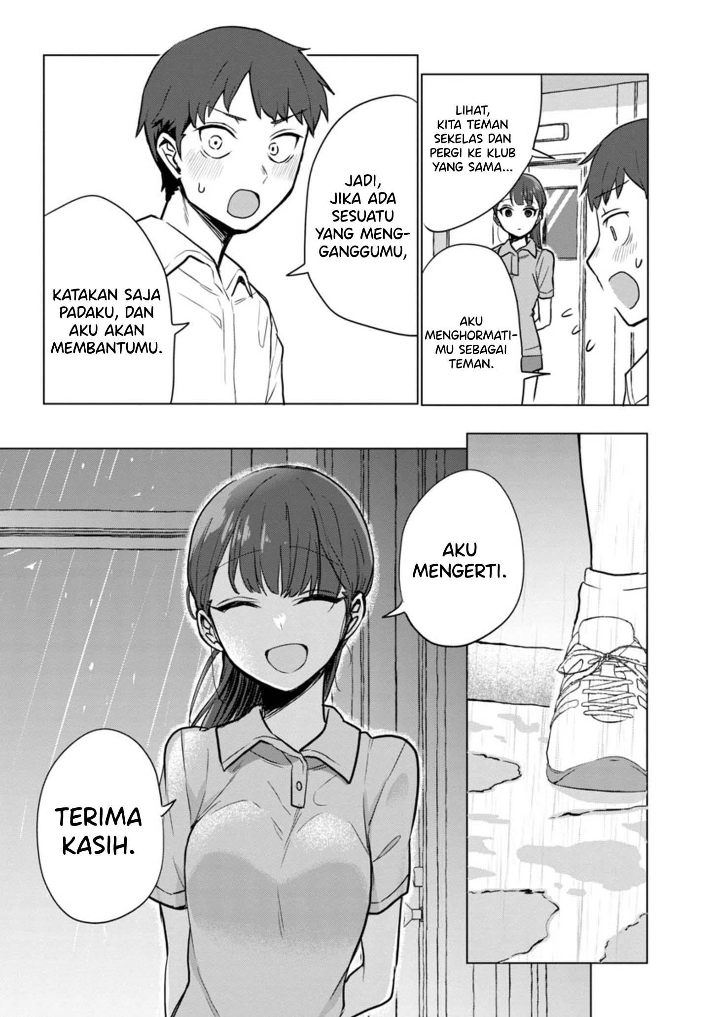 Welcome Home, Papa Chapter 03 Gambar 14