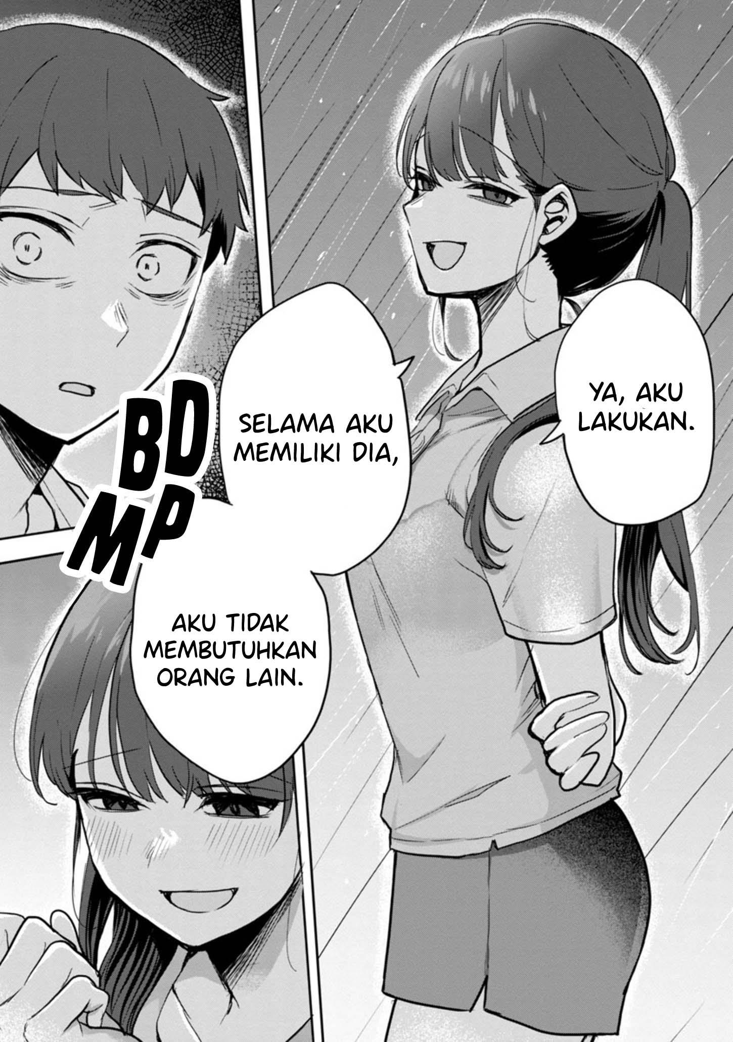 Welcome Home, Papa Chapter 03 Gambar 16