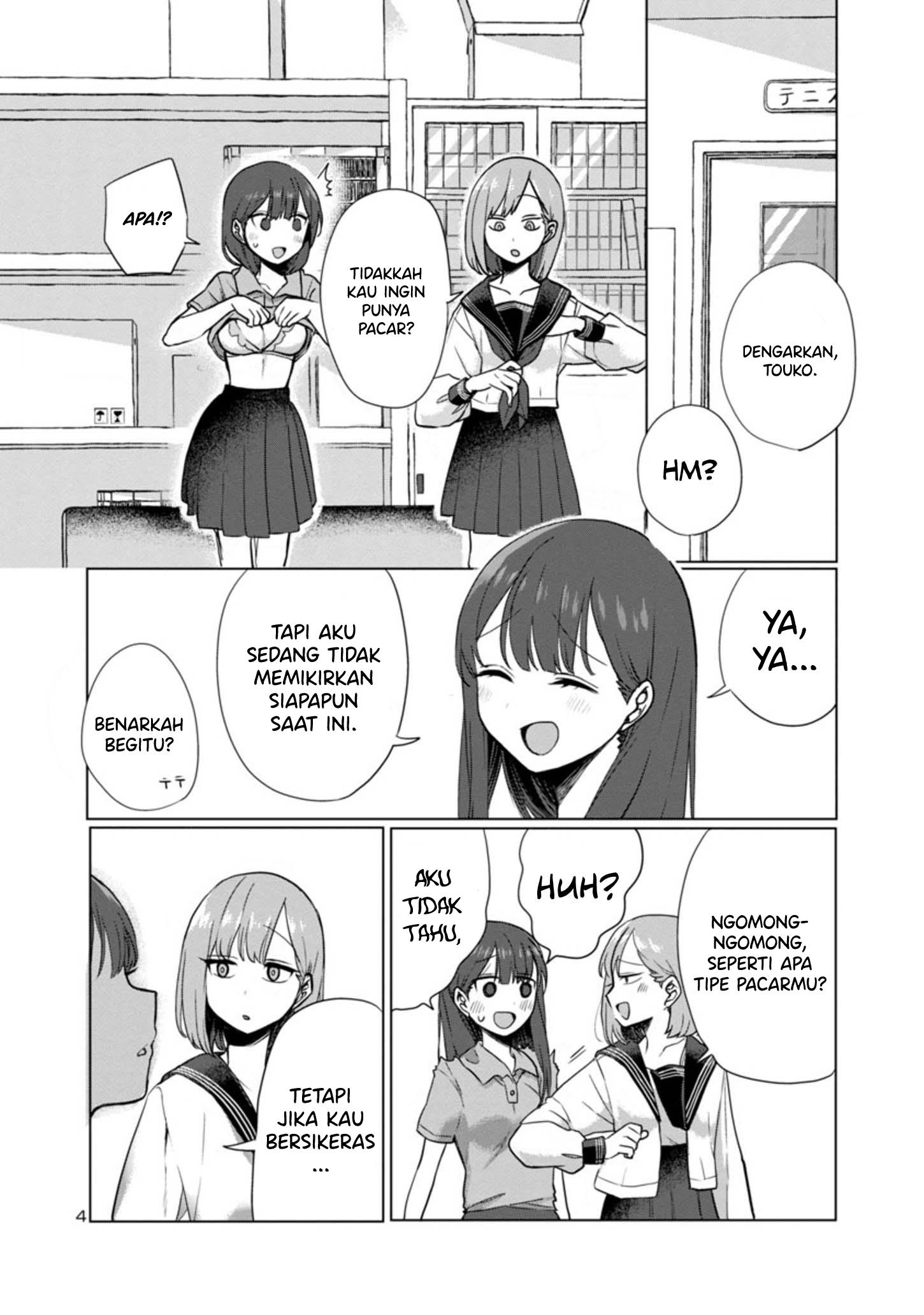 Welcome Home, Papa Chapter 03 Gambar 4