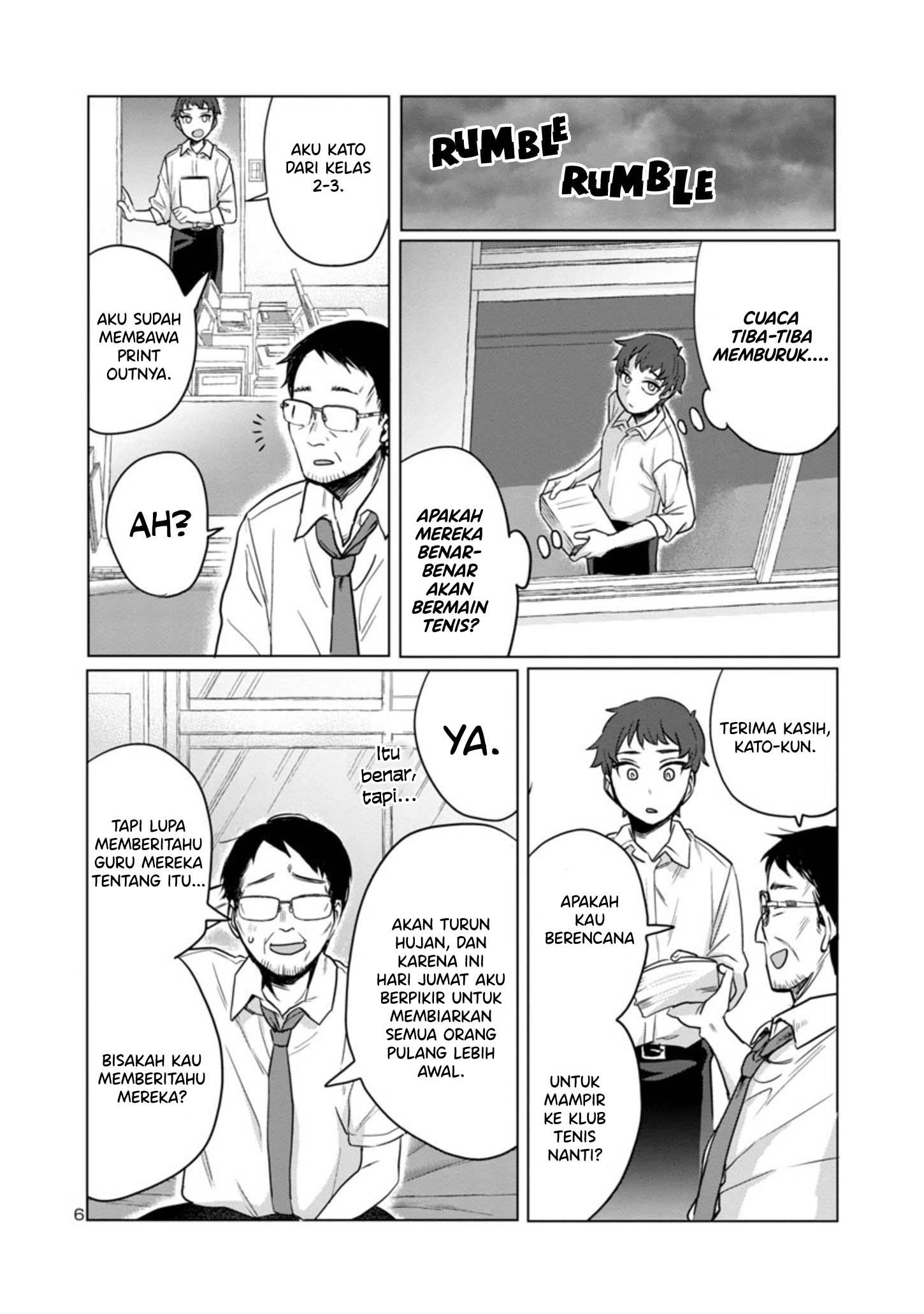 Welcome Home, Papa Chapter 03 Gambar 6