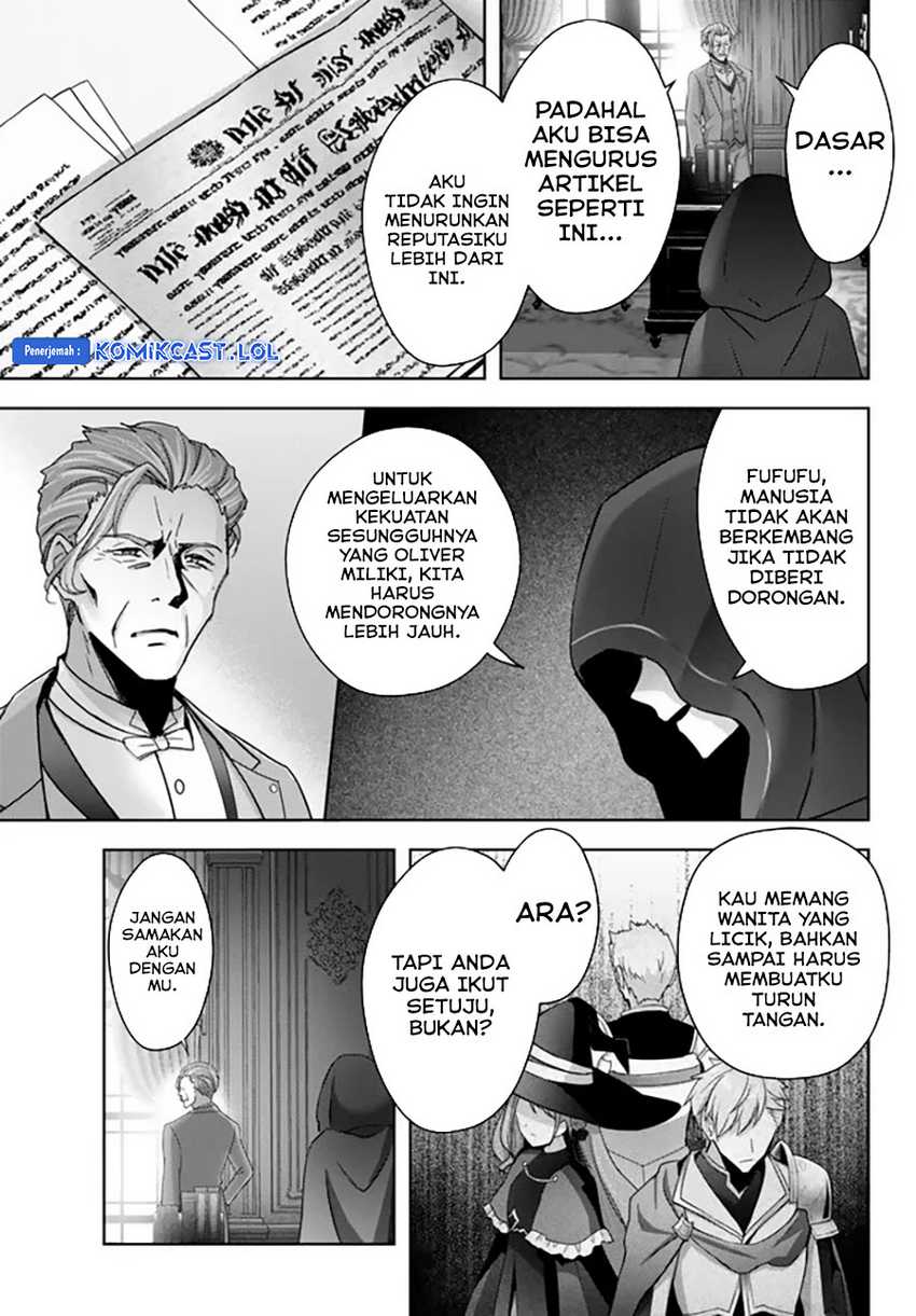 Yuusha Party wo Oida Sareta Kiyou Binbou Chapter 26 Gambar 16