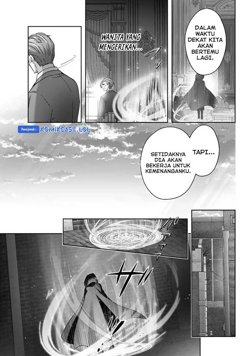 Yuusha Party wo Oida Sareta Kiyou Binbou Chapter 26 Gambar 18