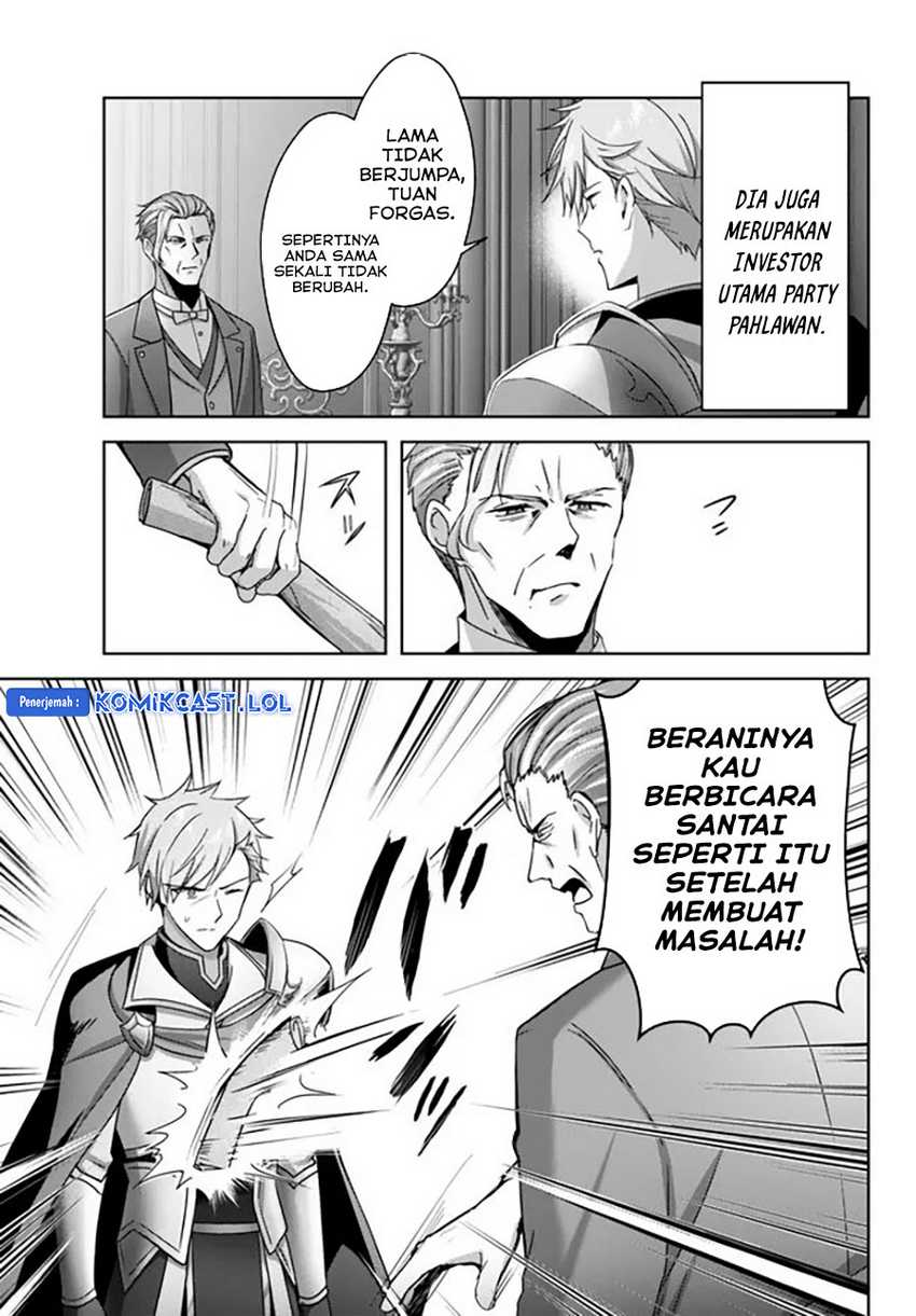 Yuusha Party wo Oida Sareta Kiyou Binbou Chapter 26 Gambar 4