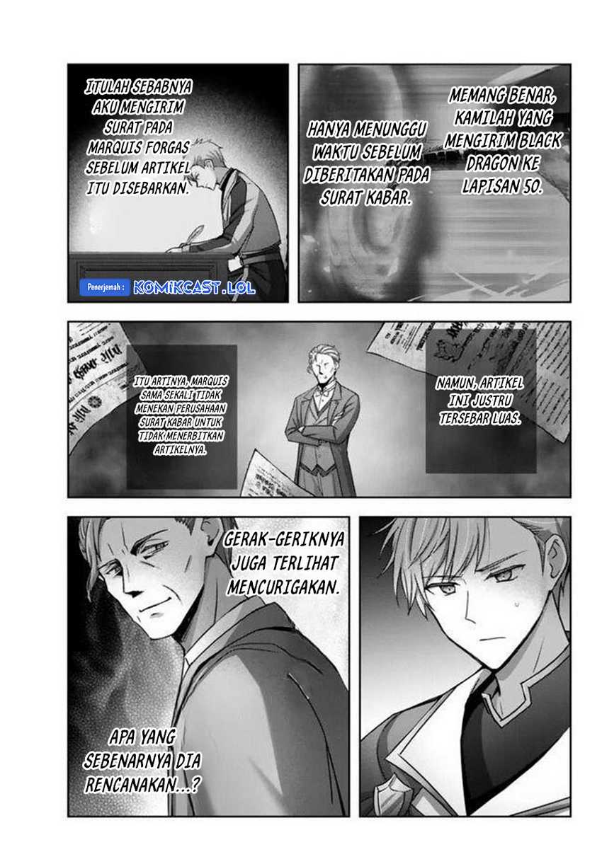 Yuusha Party wo Oida Sareta Kiyou Binbou Chapter 26 Gambar 6
