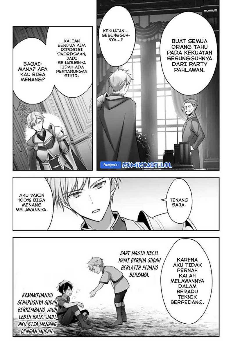 Yuusha Party wo Oida Sareta Kiyou Binbou Chapter 26 Gambar 9