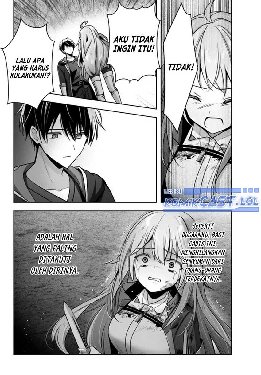 Yuusha Party wo Oida Sareta Kiyou Binbou Chapter 25 Gambar 11