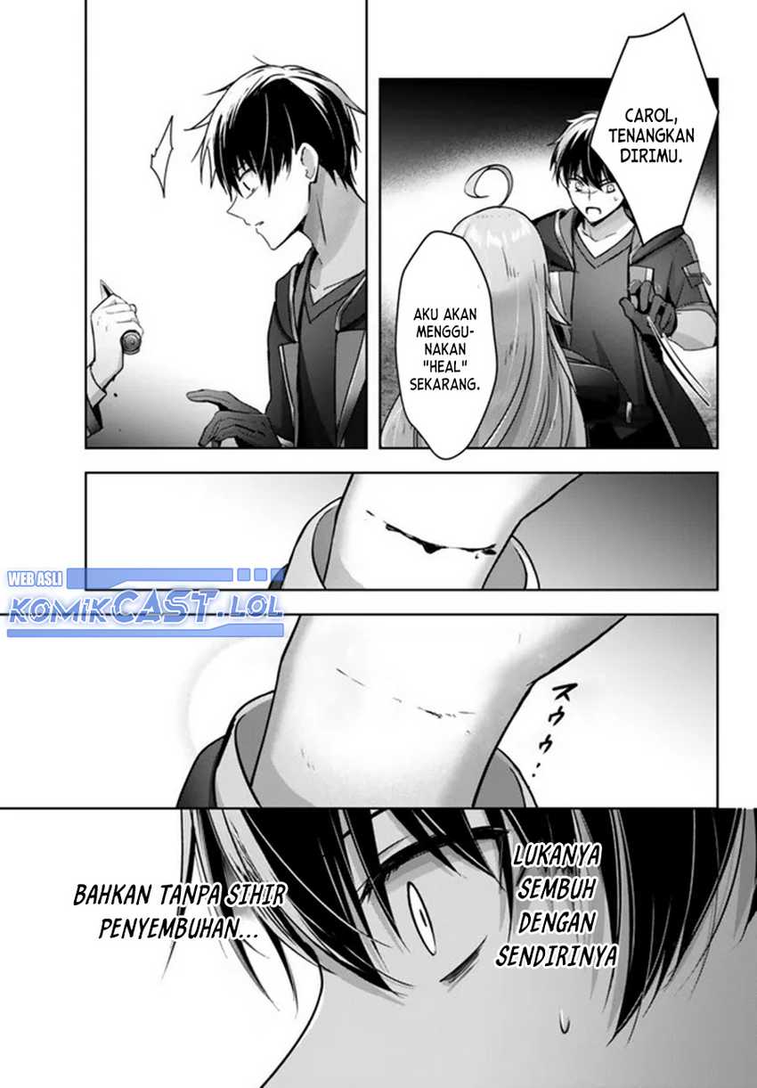 Yuusha Party wo Oida Sareta Kiyou Binbou Chapter 25 Gambar 4