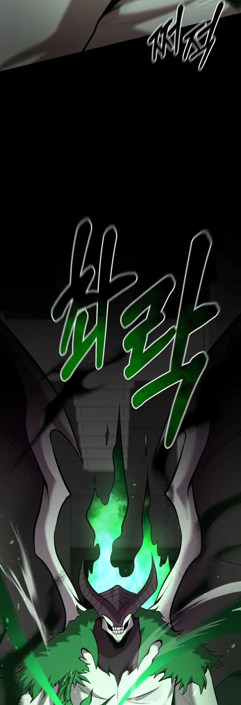 I Became a Renowned Family’s Sword Prodigy Chapter 95 Gambar 46