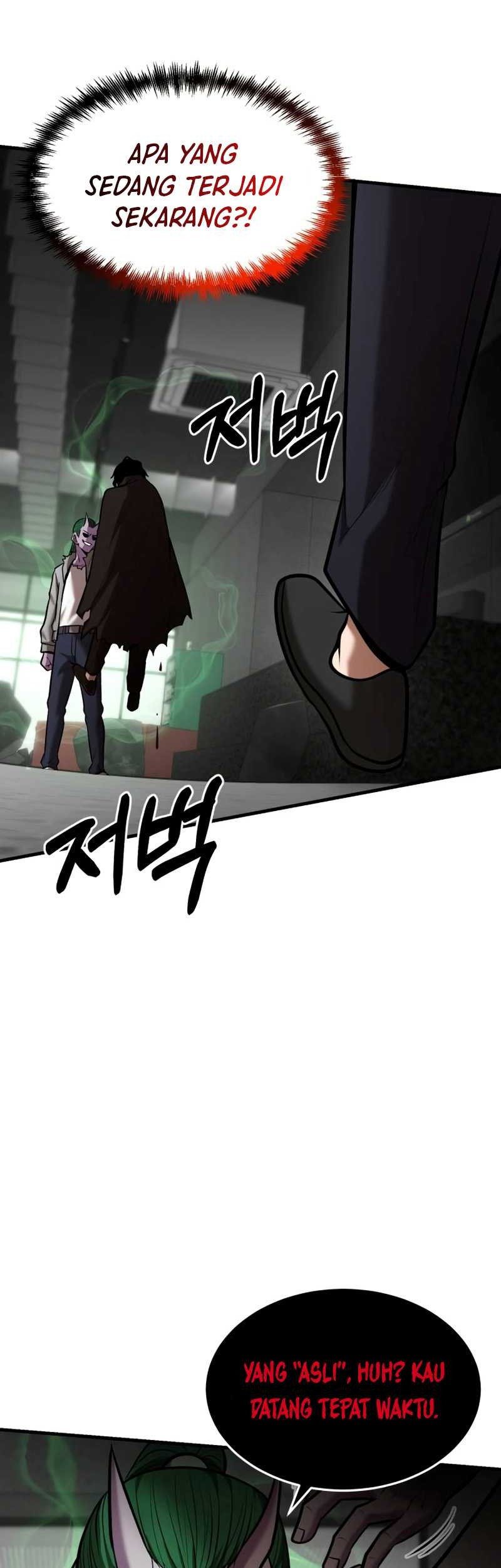 I Became a Renowned Family’s Sword Prodigy Chapter 94 Gambar 46