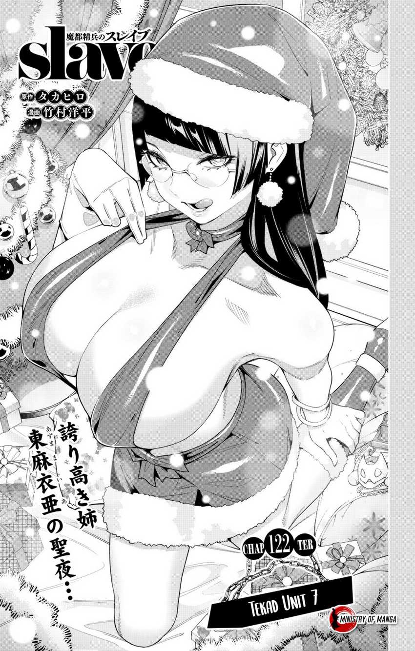 Baca Mato Seihei no Slave Chapter 122 Gambar 2