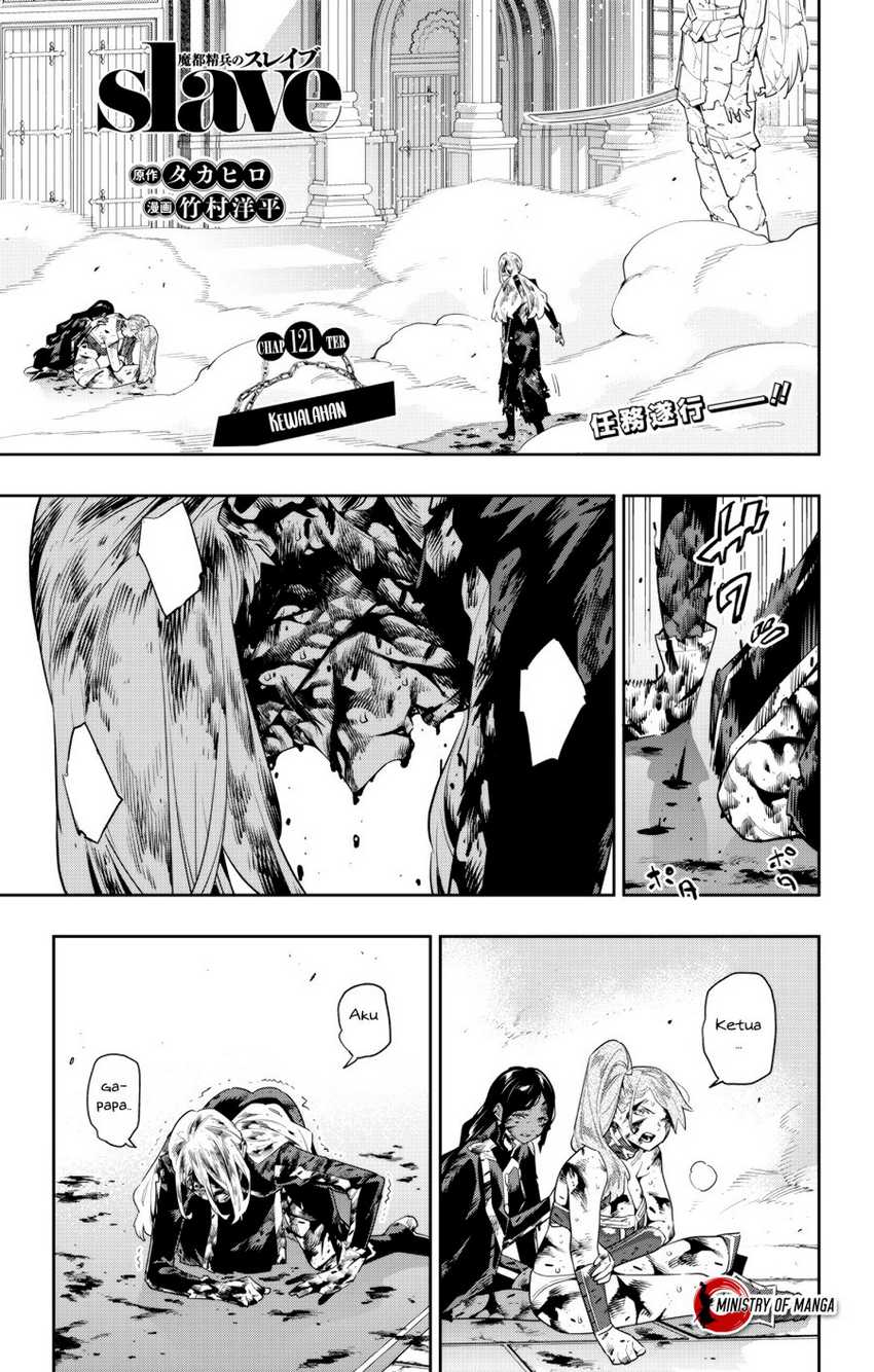 Baca  Mato Seihei no Slave Chapter 121 Gambar 2