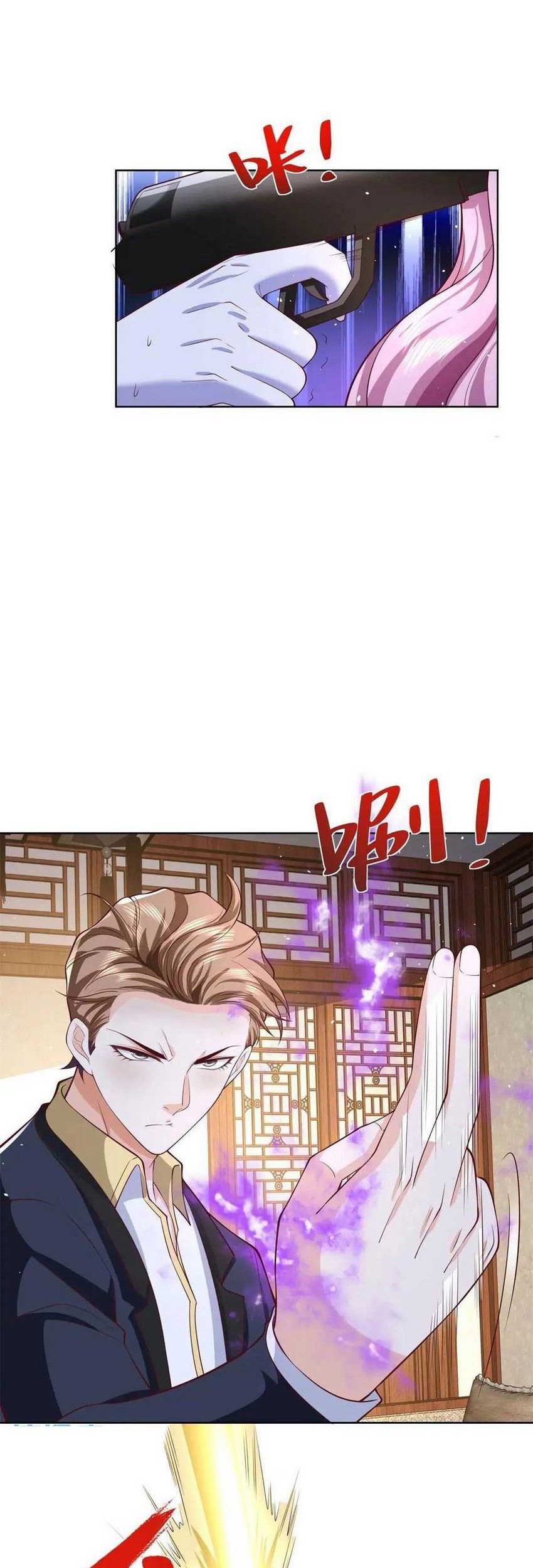 Young Master Of The Plutokart Chapter 63 Gambar 19