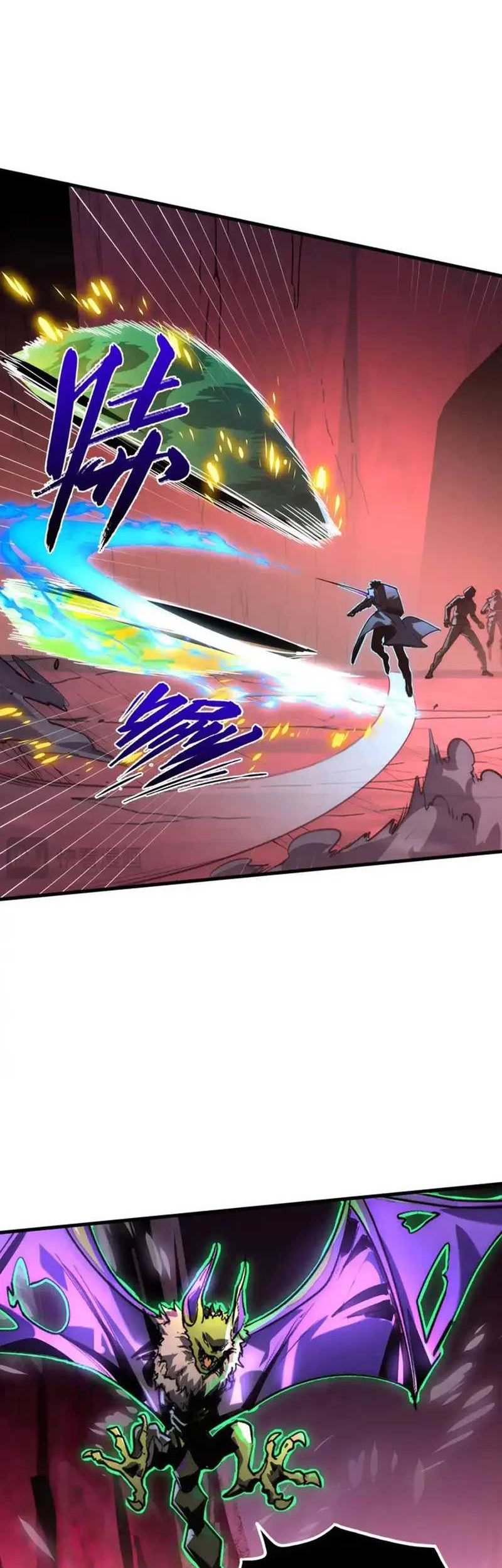Rise From The Rubble Chapter 247 Gambar 10