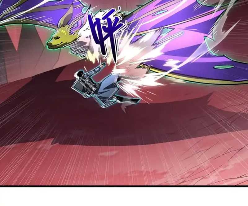 Rise From The Rubble Chapter 247 Gambar 16