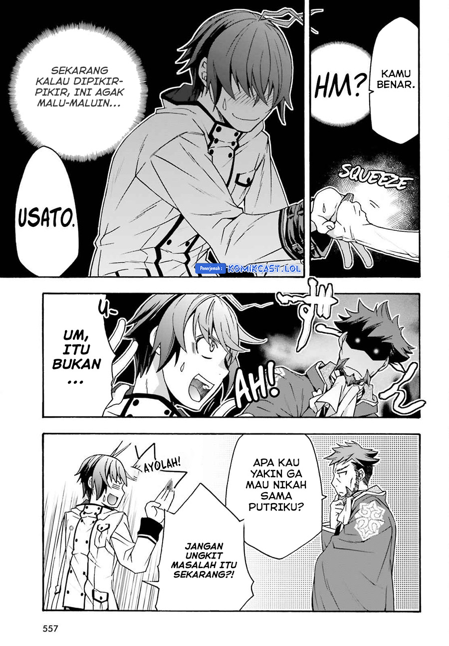 The Wrong Way to use Healing Magic Chapter 54 Gambar 18