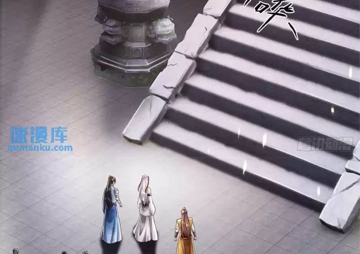 I Can Modify the Timeline of Everything Chapter 69 Gambar 5