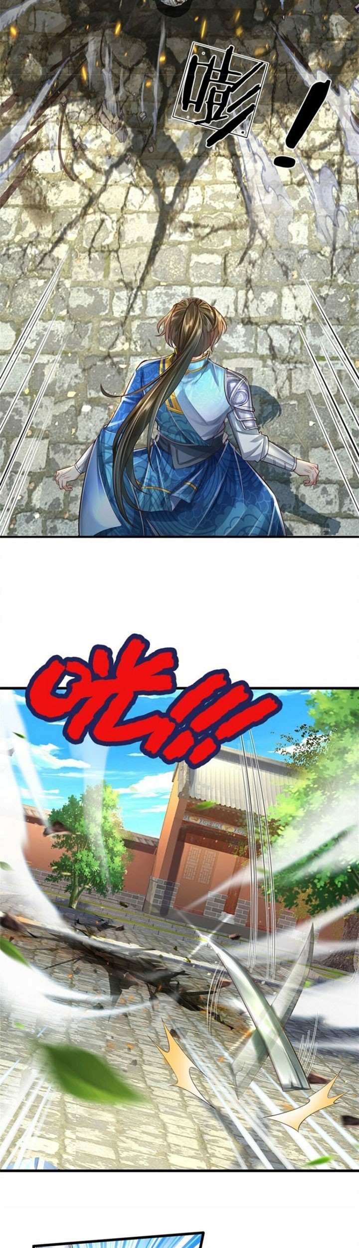 I Can Modify the Timeline of Everything Chapter 57 Gambar 16