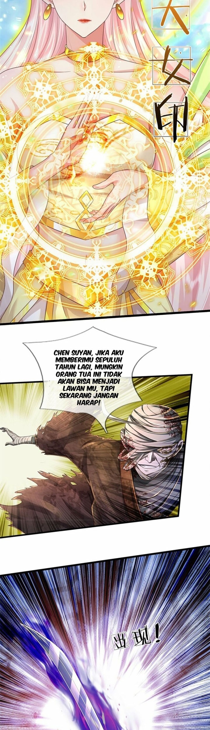 I Can Modify the Timeline of Everything Chapter 53 Gambar 7