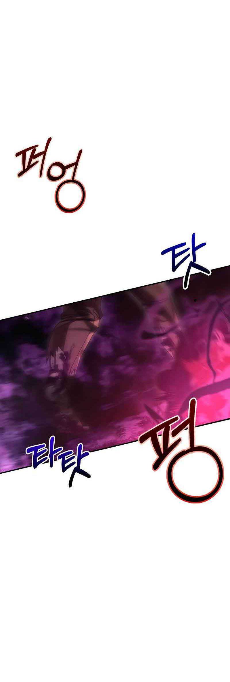 Survive as a Barbarian in the Game Chapter 47 Gambar 55