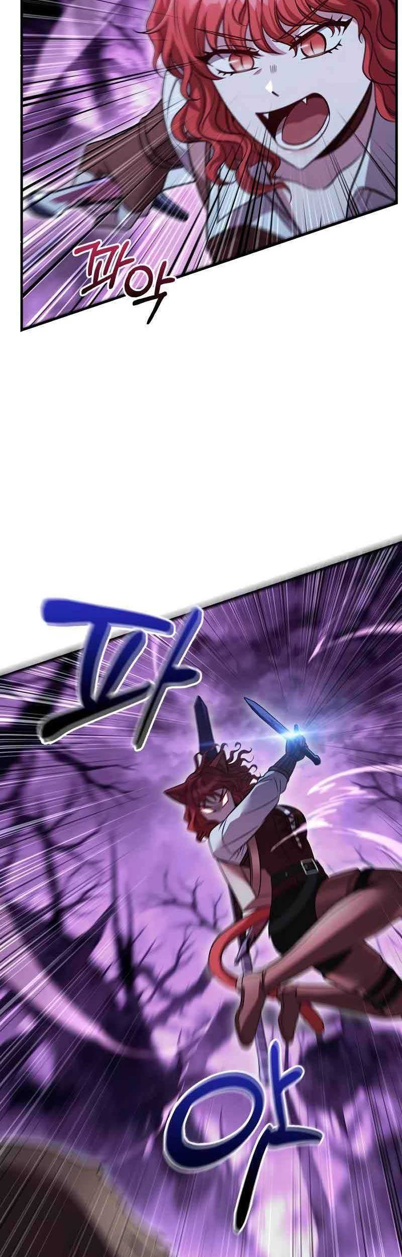 Survive as a Barbarian in the Game Chapter 47 Gambar 66