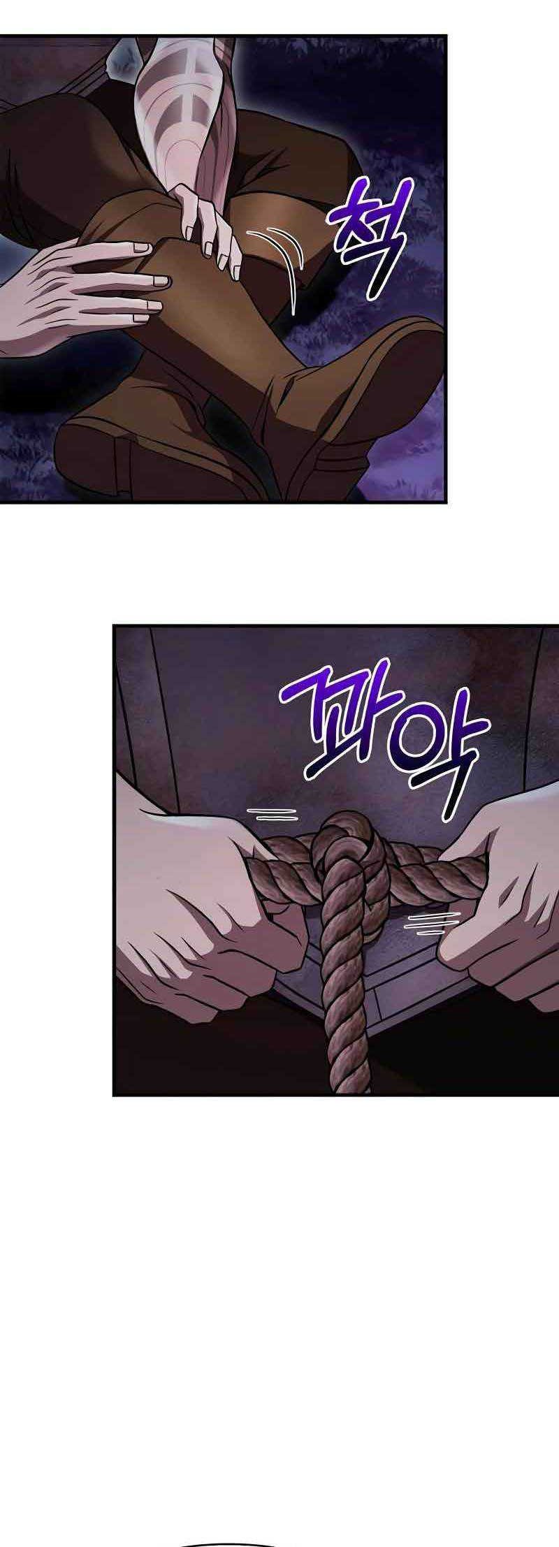 Survive as a Barbarian in the Game Chapter 47 Gambar 82