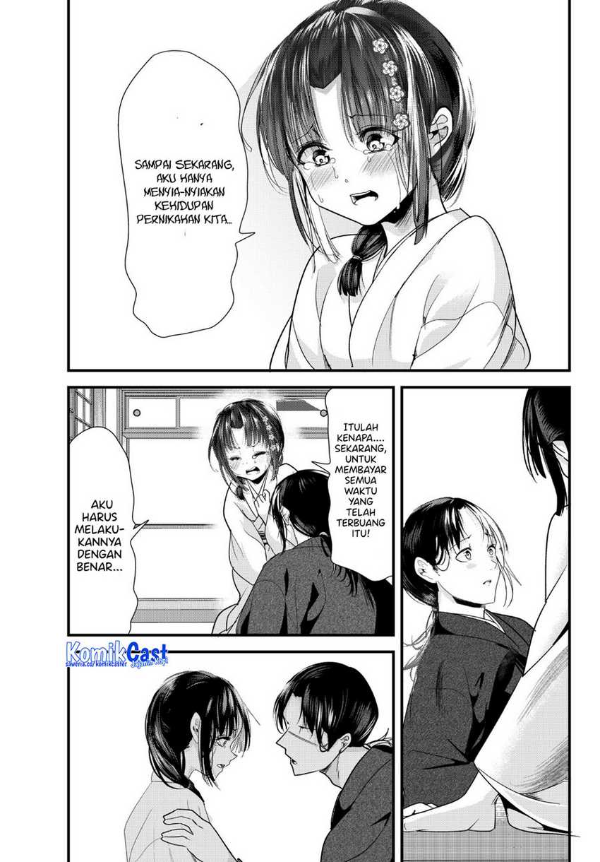 My New Wife Is Forcing Herself to Smile Chapter 73.19 Gambar 14