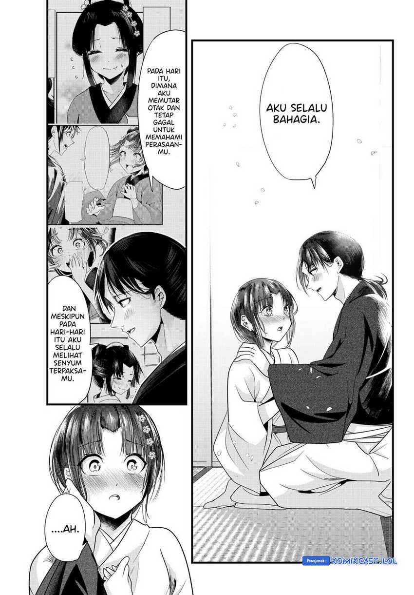My New Wife Is Forcing Herself to Smile Chapter 73.19 Gambar 16