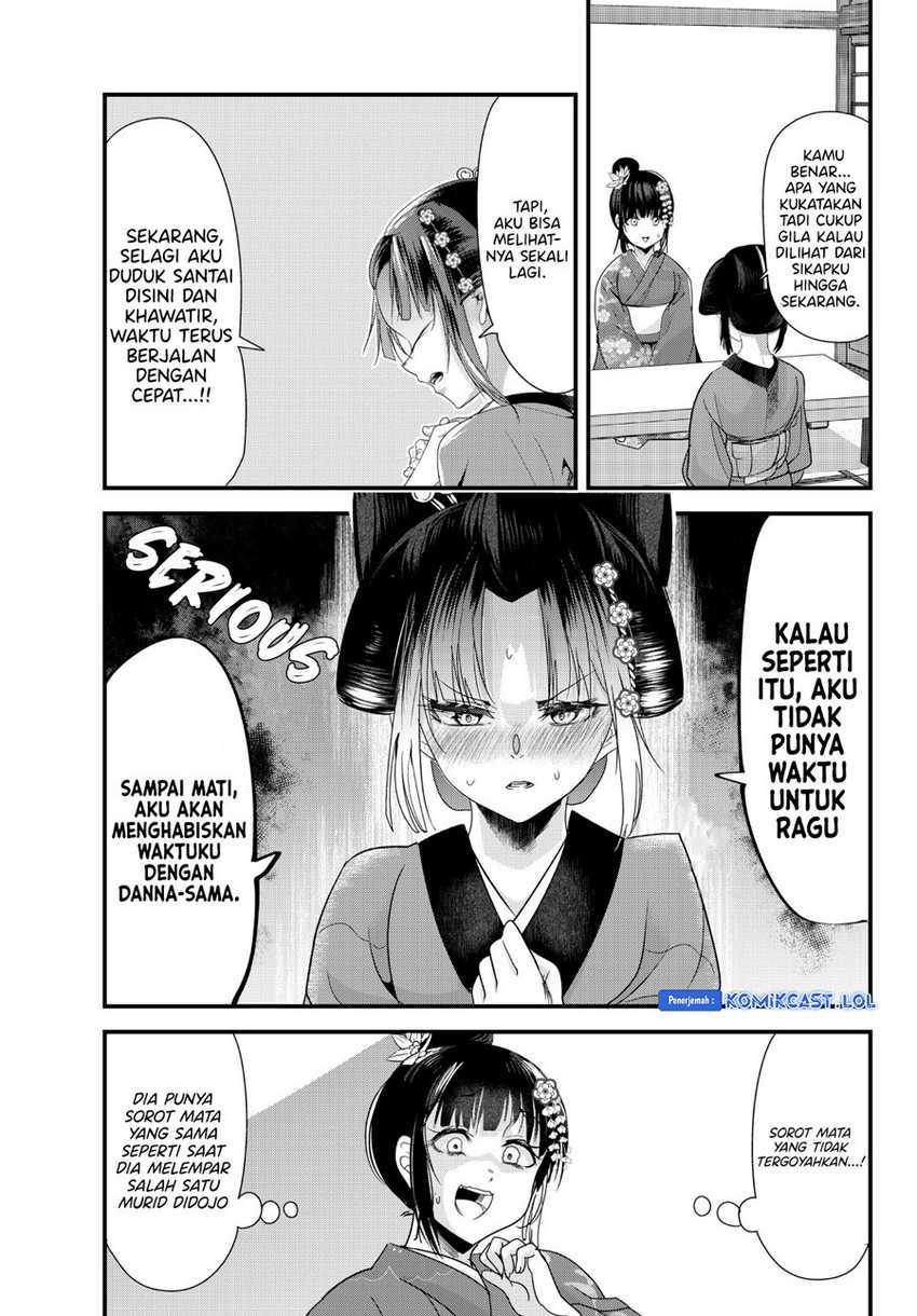 My New Wife Is Forcing Herself to Smile Chapter 73.19 Gambar 4