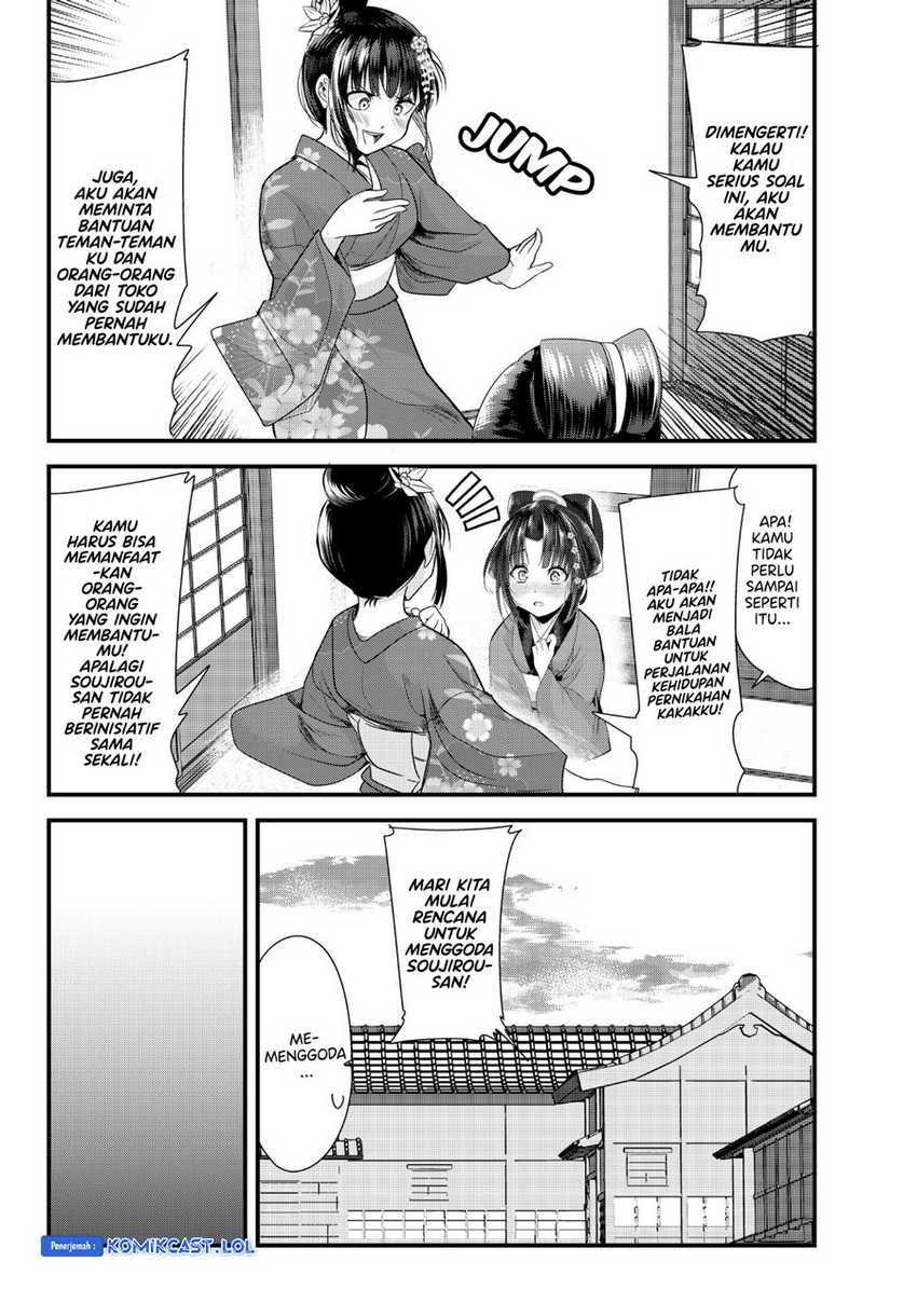 My New Wife Is Forcing Herself to Smile Chapter 73.19 Gambar 5