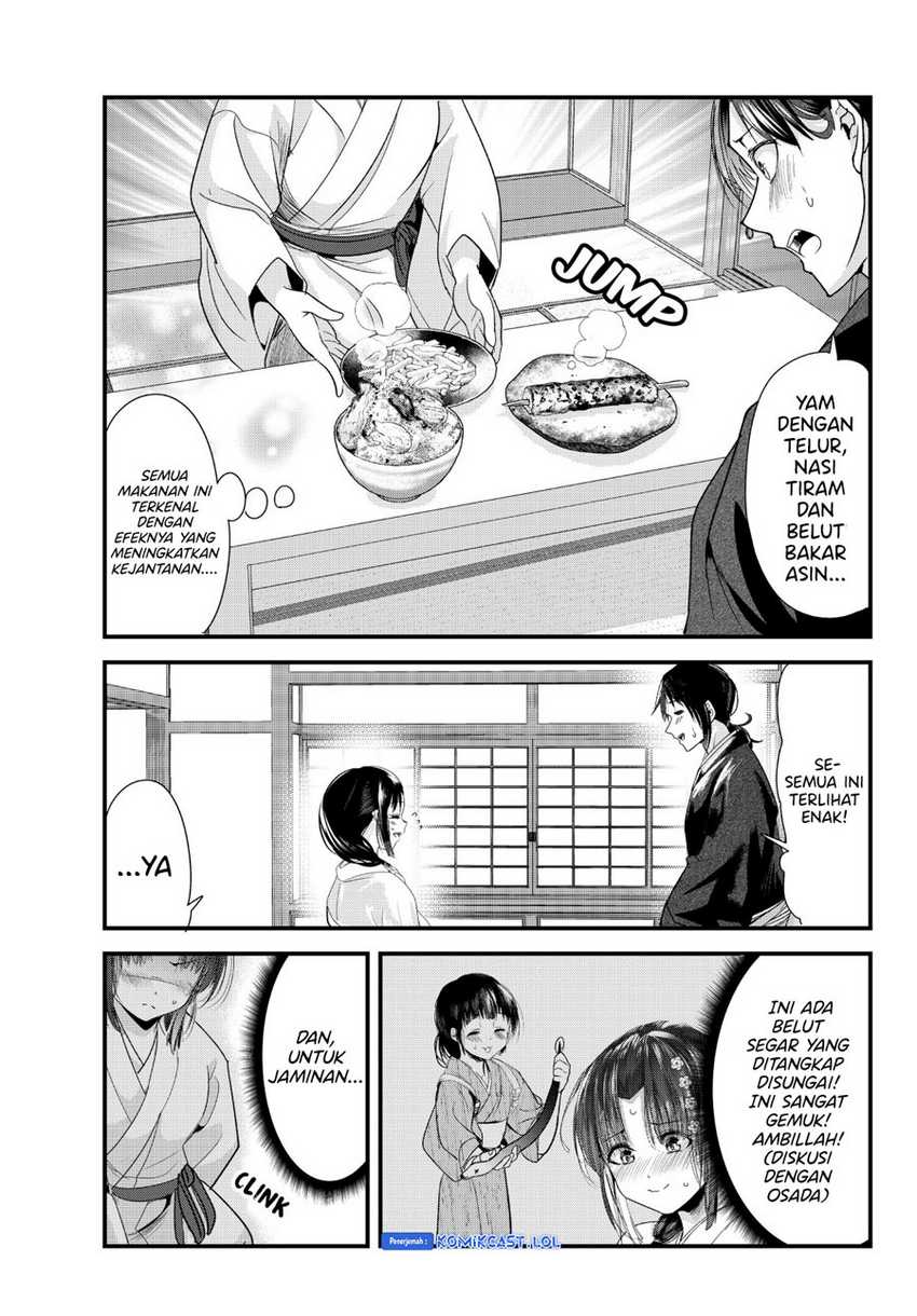 My New Wife Is Forcing Herself to Smile Chapter 73.19 Gambar 8