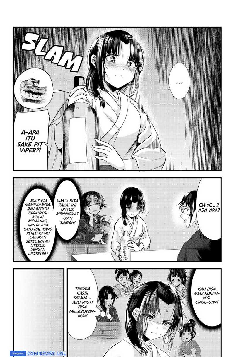 My New Wife Is Forcing Herself to Smile Chapter 73.19 Gambar 9