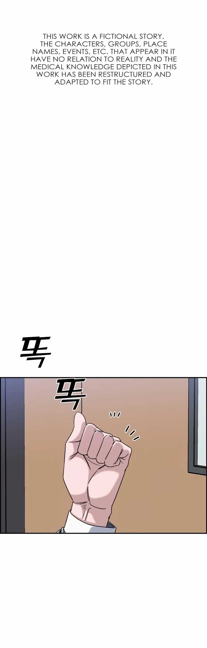 Baca  A.I Doctor Chapter 95 Gambar 2