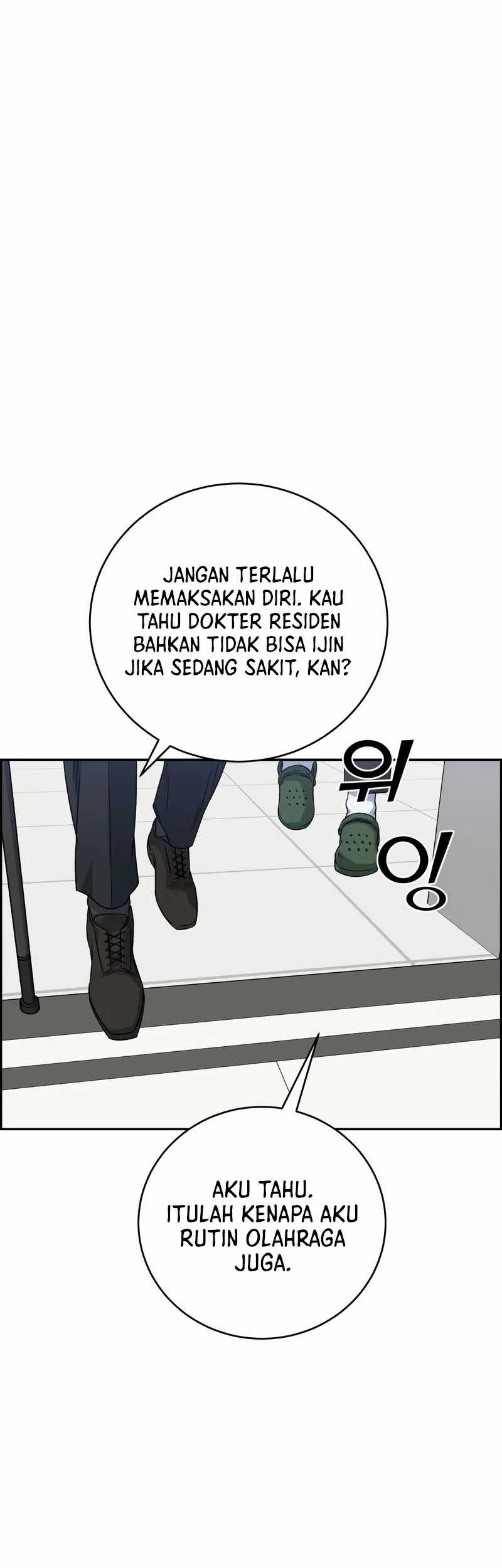 A.I Doctor Chapter 93 Gambar 5