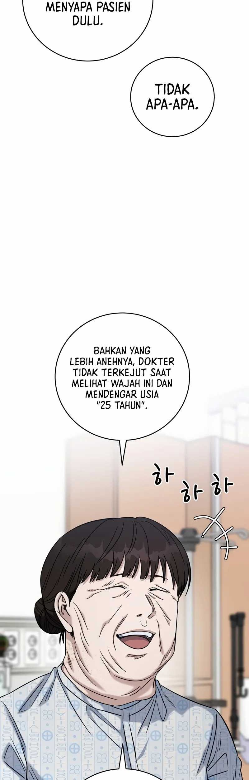 A.I Doctor Chapter 93 Gambar 22