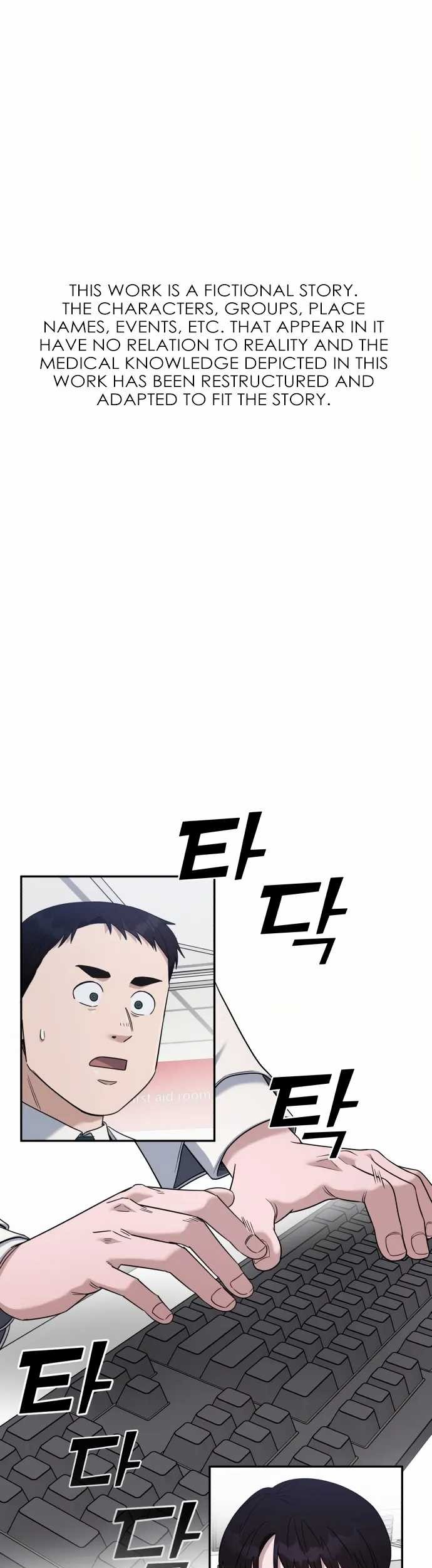 Baca  A.I Doctor Chapter 91 Gambar 2