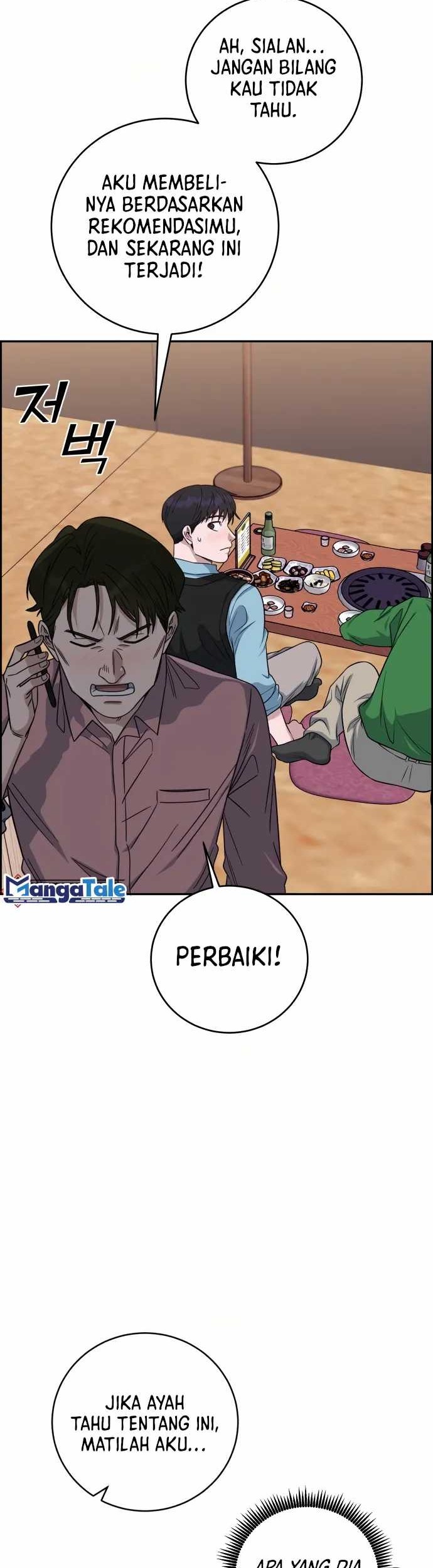 A.I Doctor Chapter 91 Gambar 35