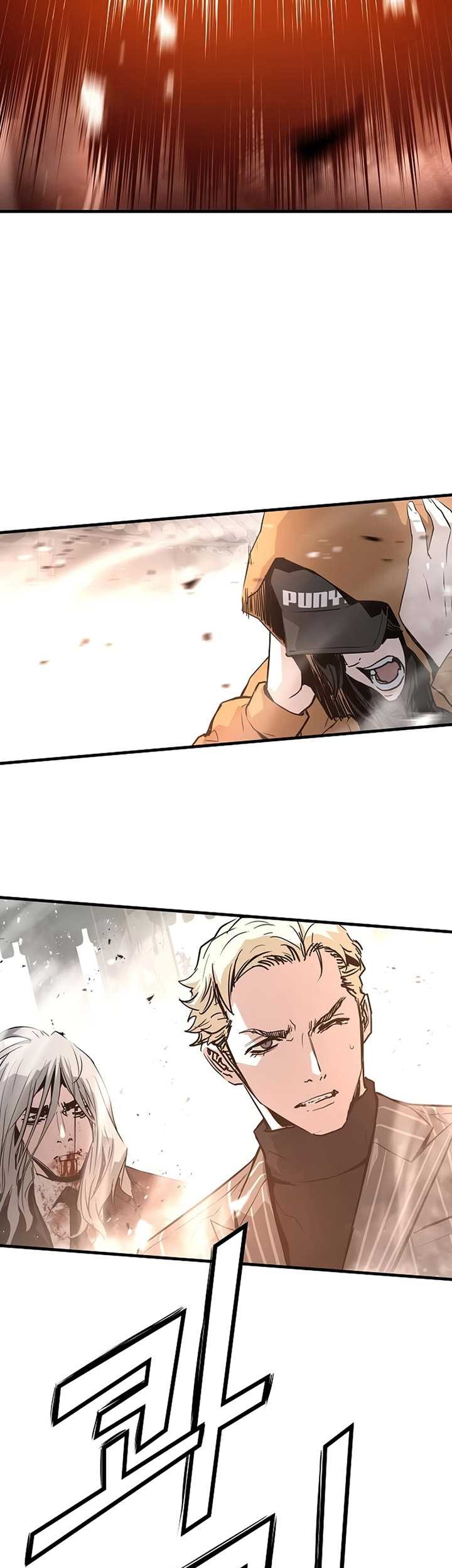 The Breaker Eternal Force Chapter 92 Gambar 22