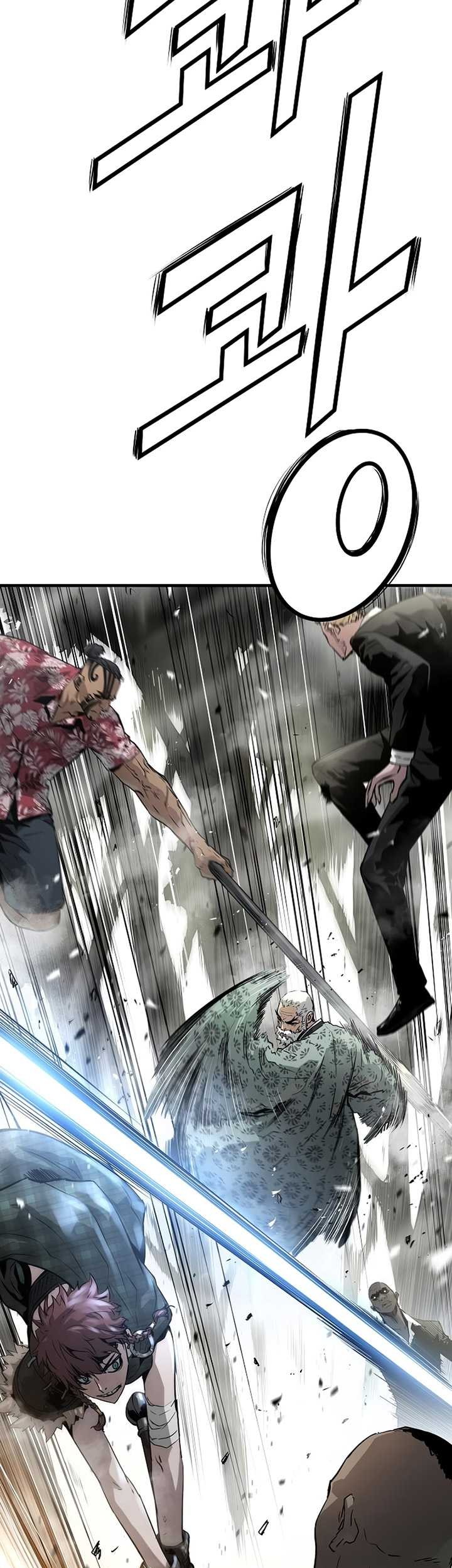 The Breaker Eternal Force Chapter 92 Gambar 24