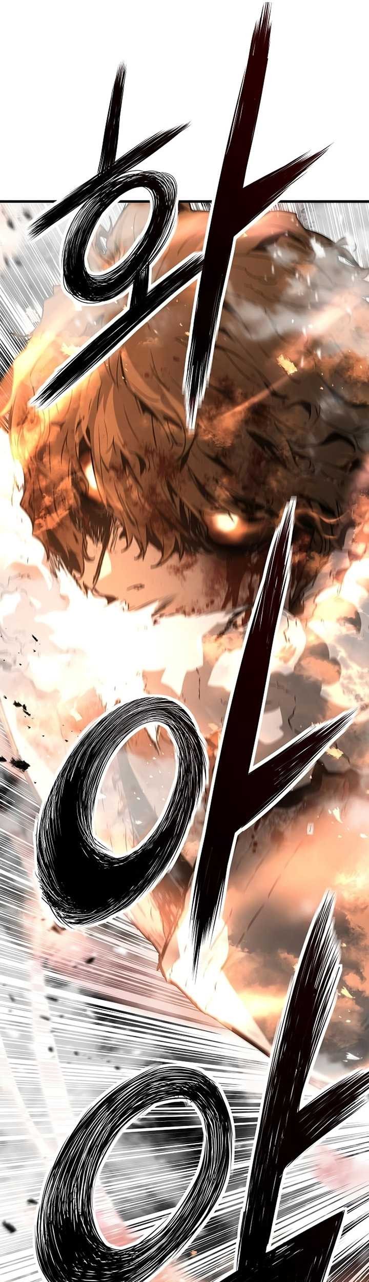 The Breaker Eternal Force Chapter 92 Gambar 56