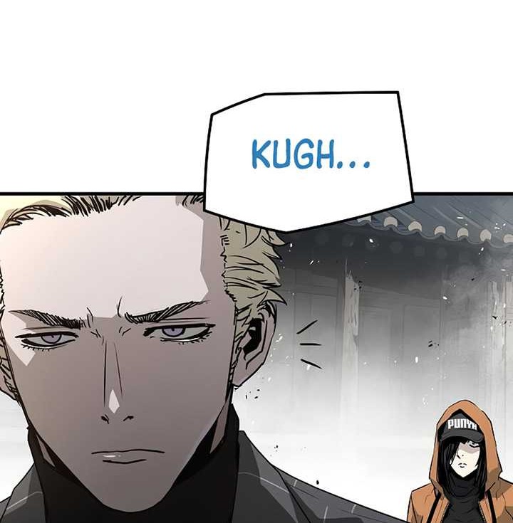 The Breaker Eternal Force Chapter 92 Gambar 9