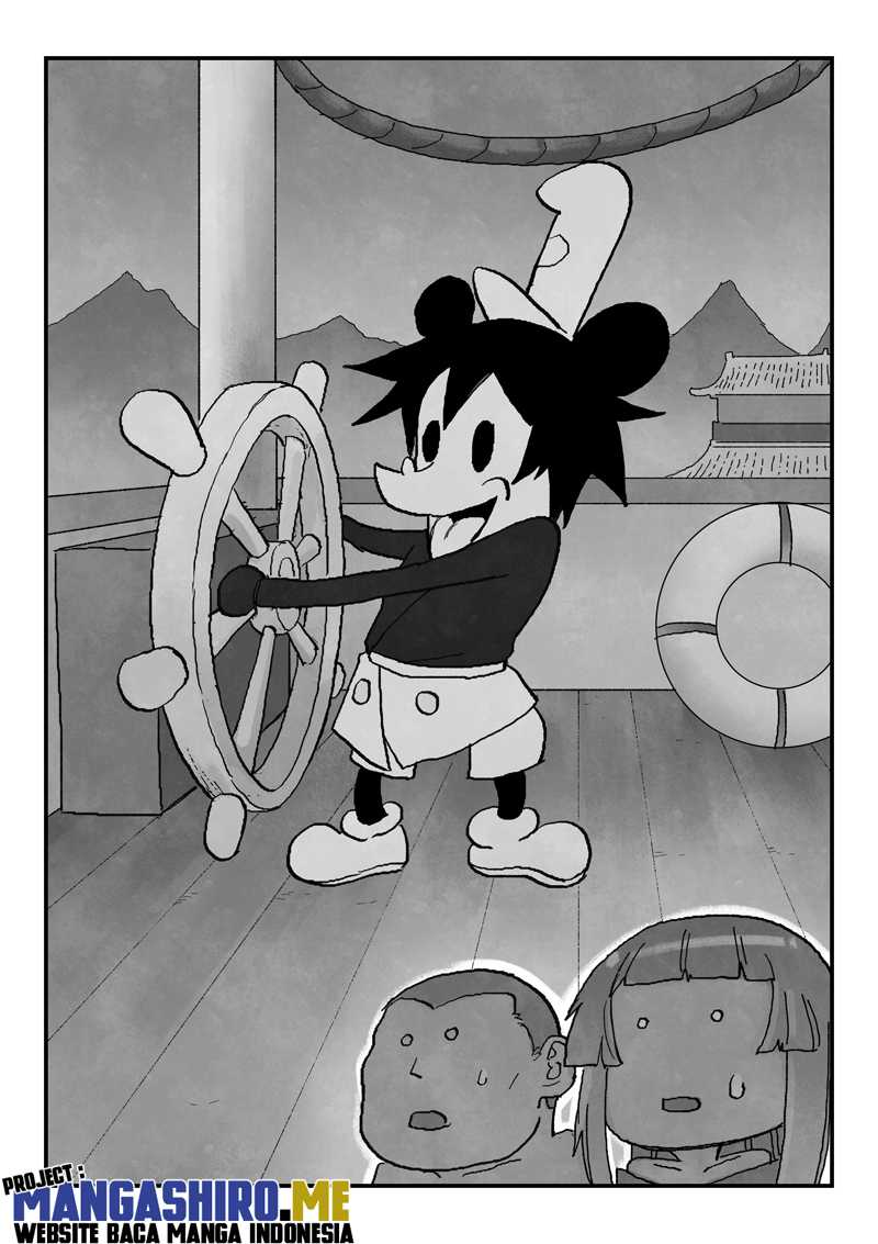 Baca Star Martial God Technique Chapter 718 Gambar 2