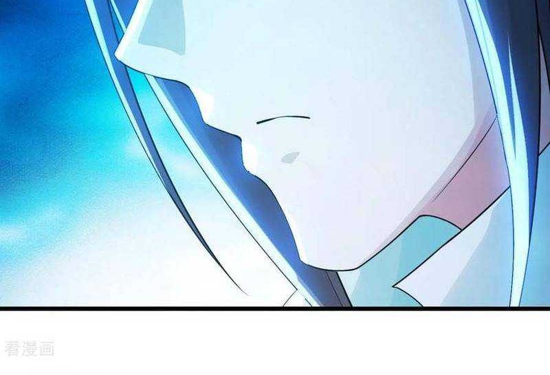 Matchless Emperor Chapter 136 Gambar 22