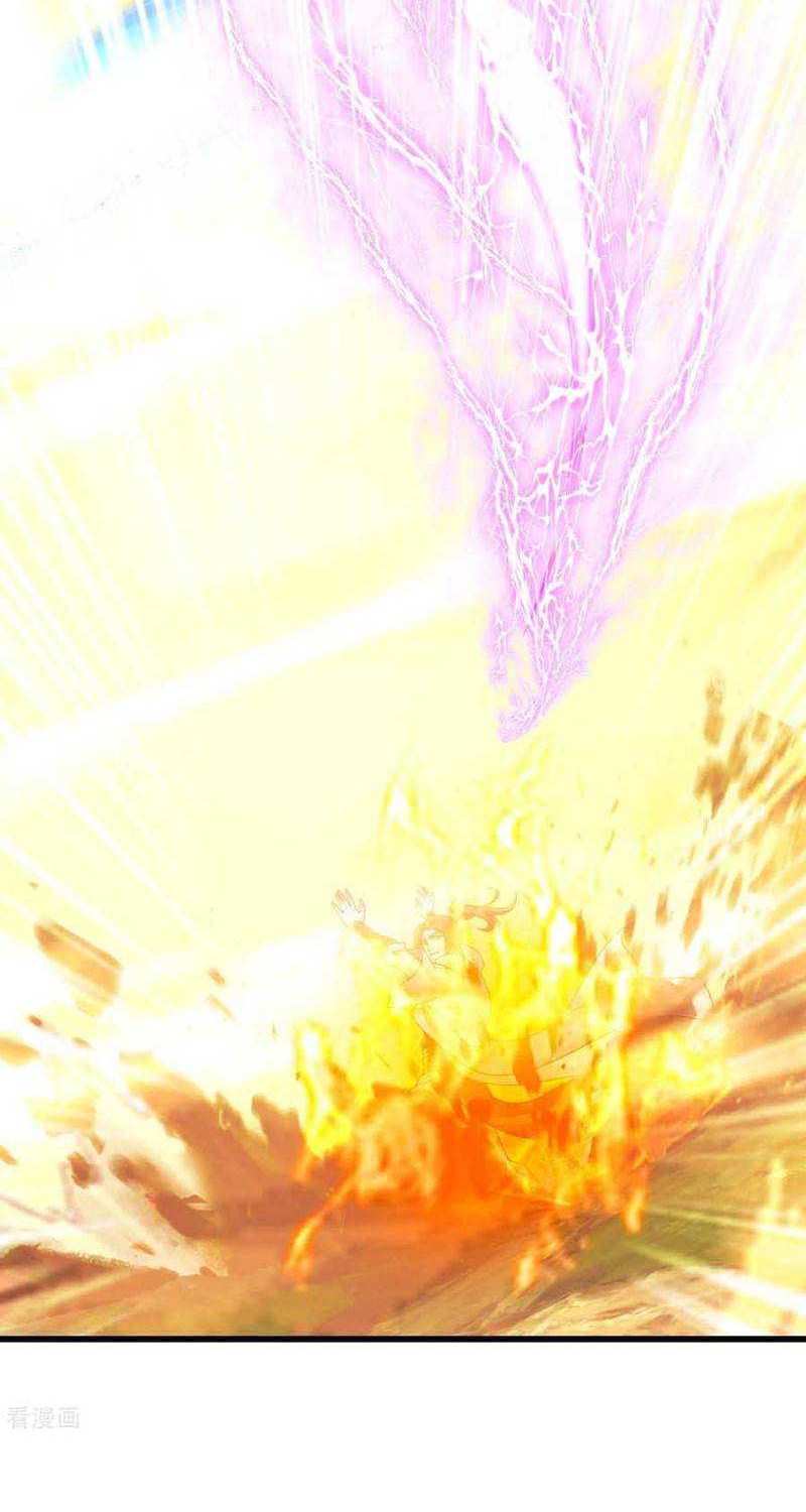 Matchless Emperor Chapter 135 Gambar 5