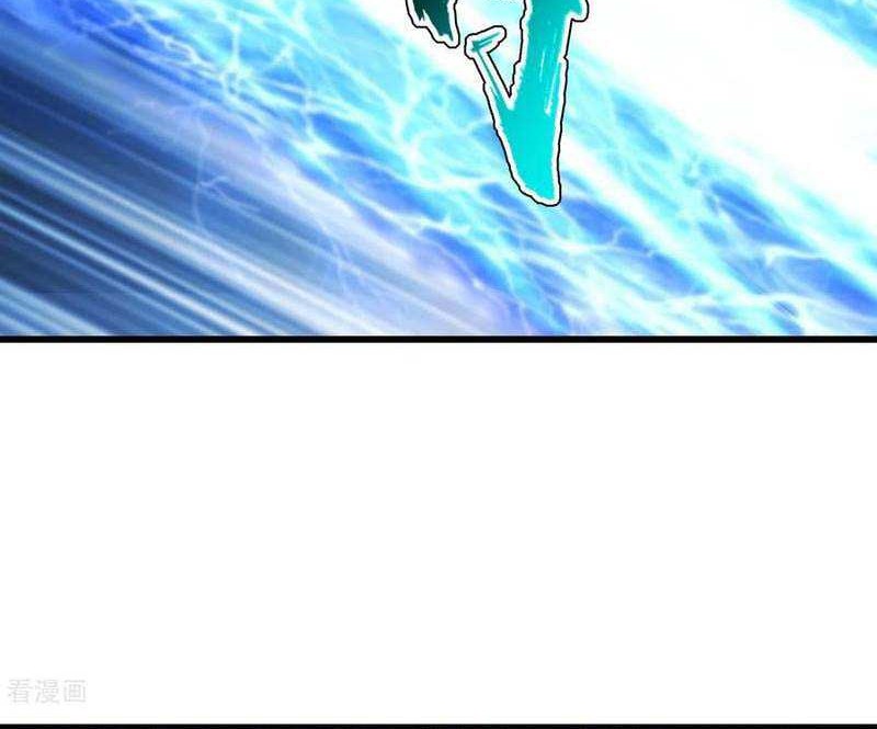 Matchless Emperor Chapter 135 Gambar 7